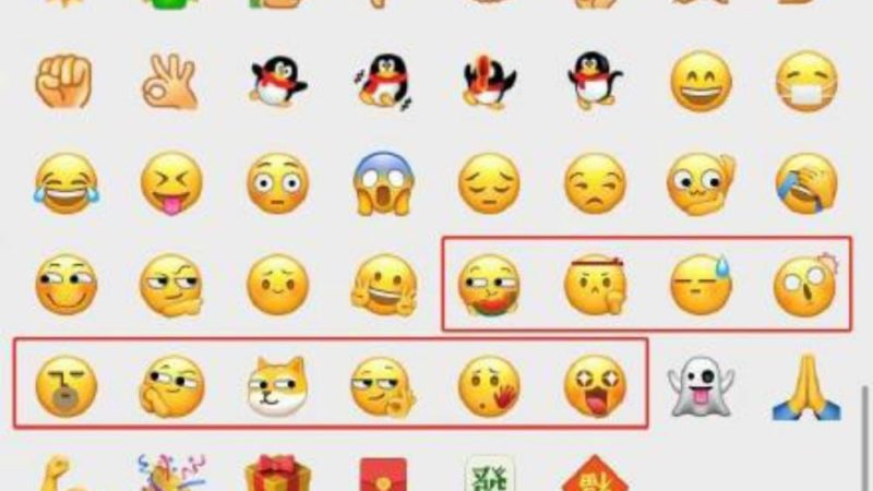 14 Emojis Commonly Used by Netizens