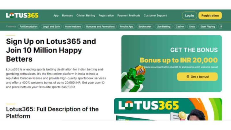 Lotus365 Official Site Review, India’s Best Bookmaker 