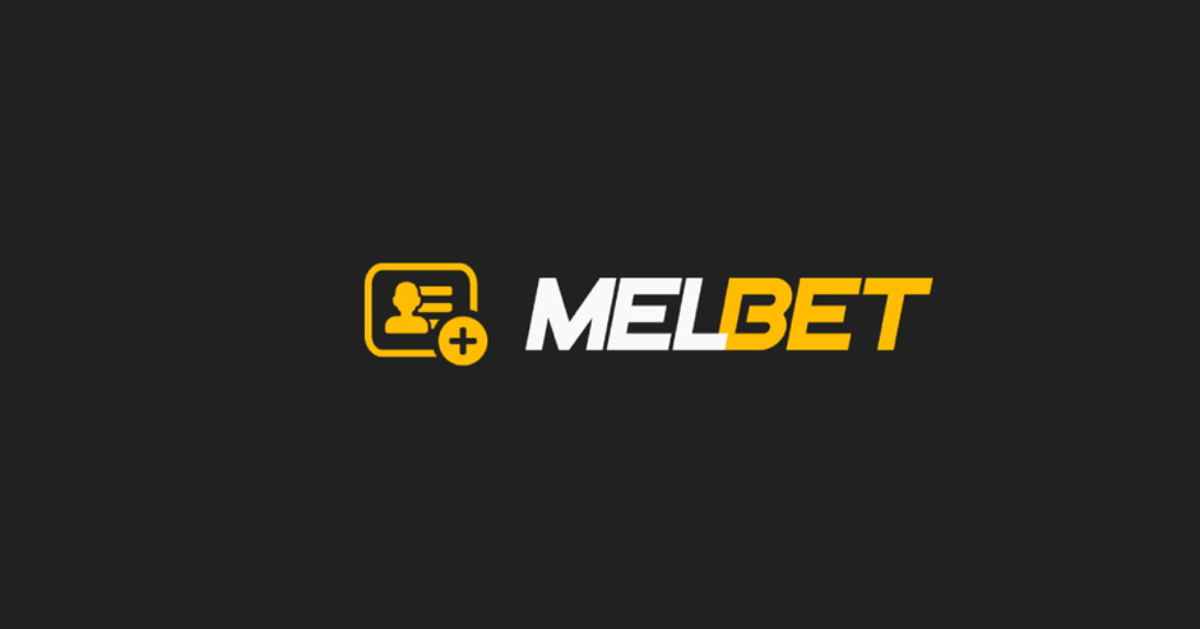 Melbet promo code – the key to a generous bonus
