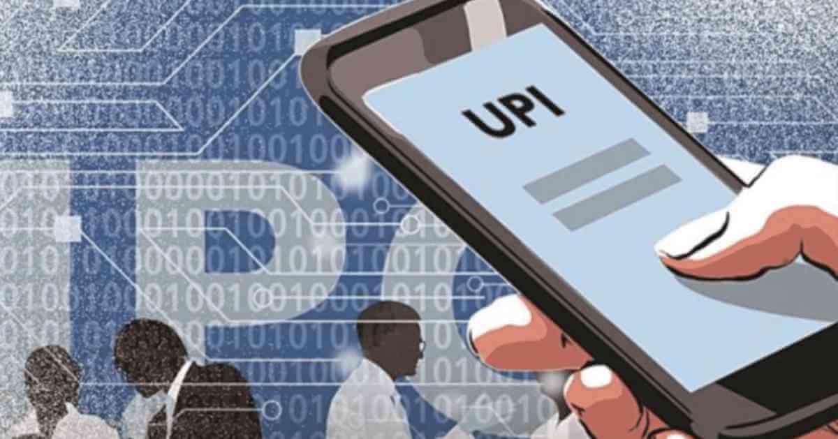 What Benefits Does a UPI Bring for Small Business Owners?