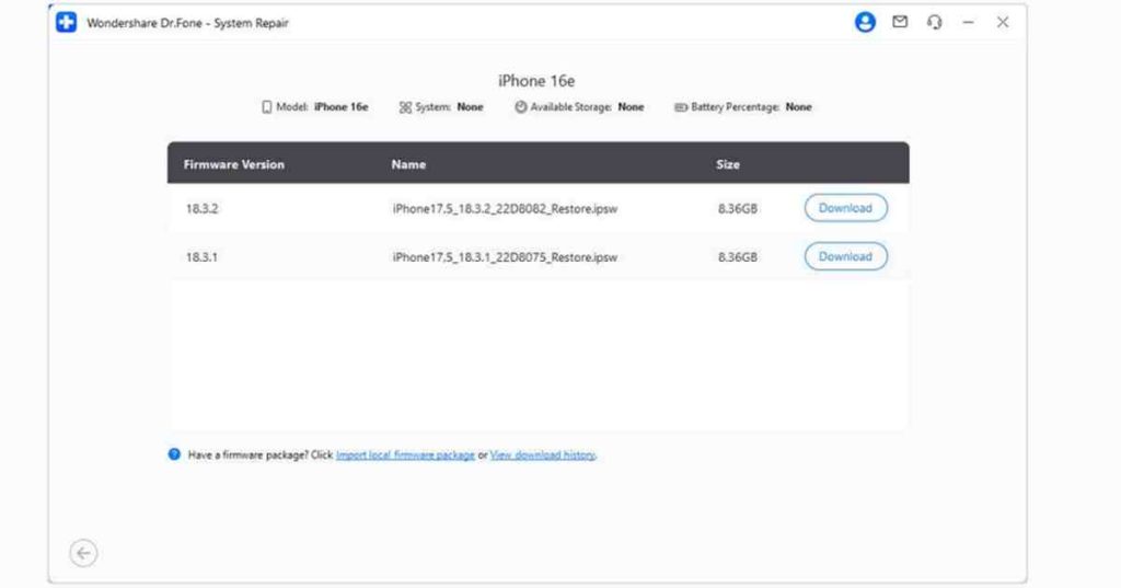 download firmware file