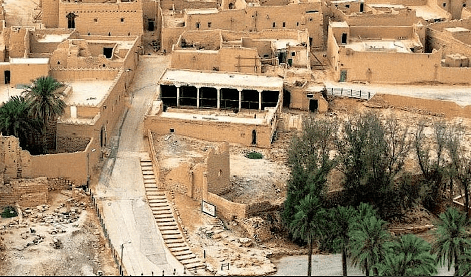 Diriyah