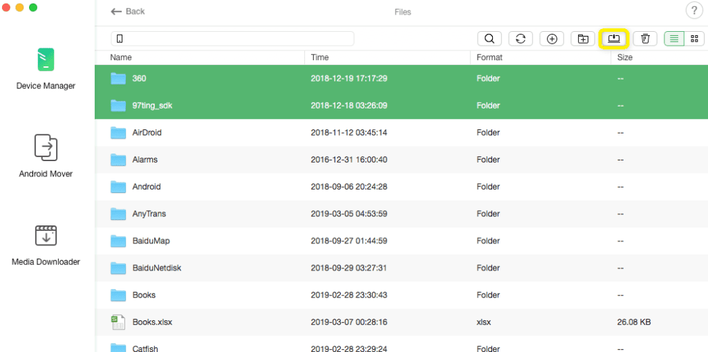 open file sdcard